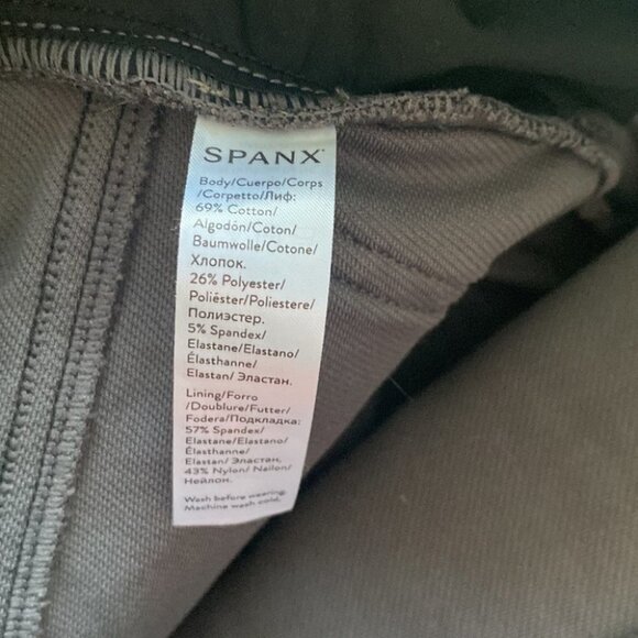 Spanx‎ | Jean-ish Ankle Legging | Acid Wash Grey Camo - Picture 9 of 13